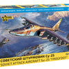 Zvezda 1/72 scale Soviet Attack Aircraft SU-25 “Frogfoot”
