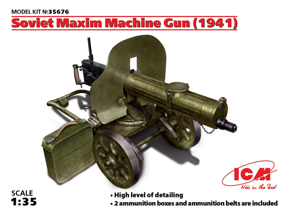 ICM 1/35 WW1 Soviet Maxim Machine Gun (1941)