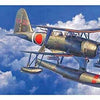 Hasegawa 1:48 Scale WW2 IJN F1M2 Zero Observation Seaplane 'PETE' aircraft model kit