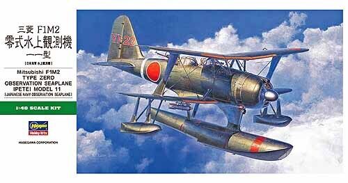Hasegawa 1:48 Scale WW2 IJN F1M2 Zero Observation Seaplane 'PETE' aircraft model kit