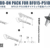 Border Models 1/35 scale WW2 USAAF North American P-51D Mustang - Dynamic add-on pack