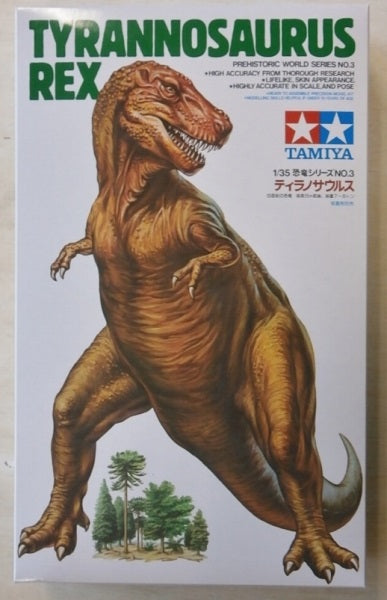 TAMIYA 1/35 scale DINOSAURS TYRANNOSAURUS REX model kit