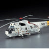 Hasegawa 1:48 Sikorsky SH-3H Sea King US Navy Kit