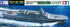 Tamiya 1/700 JMSDF Defense Ship FFM-1 Mogami