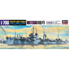 Hasegawa 1:700 IJN Destroyer Mutsuki