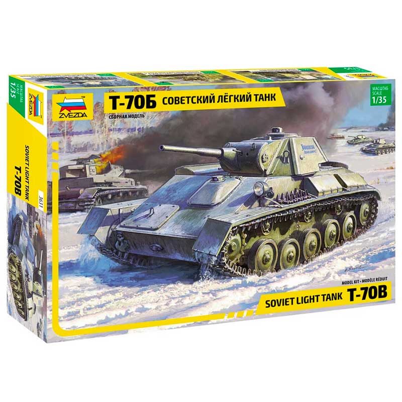 Zvezda 1/35 Soviet Tank T-70 model kit