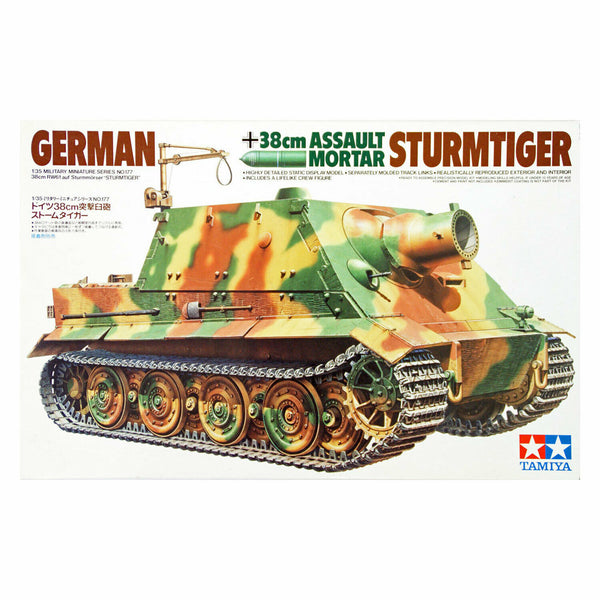 Tamiya 1/35 scale WW2 German 38cm 