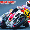 Hasegawa 1:12 Yamaha YZR500 1989 Team Lucky Strike Roberts Kit