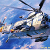 Hasegawa 1:48 Sikorsky SH-3H Sea King US Navy Kit