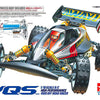 Tamiya  1/10 Vanquish VQS (2020) # 58686