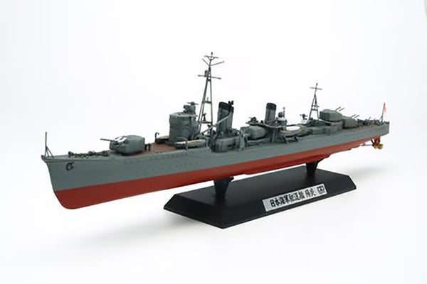 TAMIYA 1/350 SHIPS WW2 IJN JAPANESE NAVY DESTROYER KAGERO Ship Boat model kit
