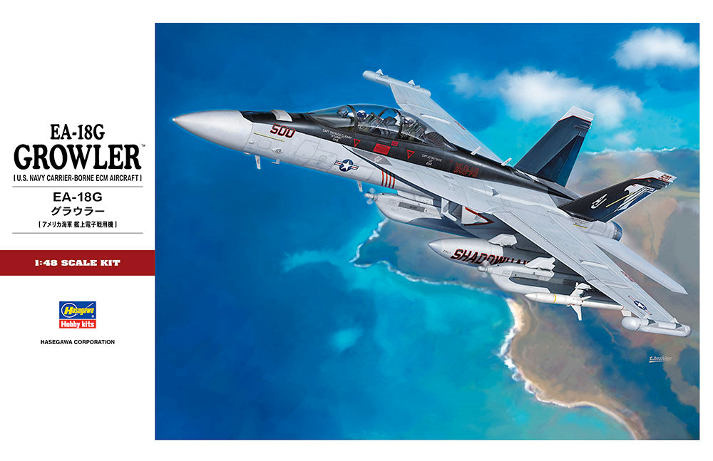 Hasegawa 1:48 scale Boeing EA-18G Growler aircraft model kit
