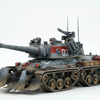 Border Models 1/35 Scale BC-003 Apocalypse tank ver 2.0