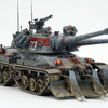 Border Models 1/35 Scale BC-003 Apocalypse tank ver 2.0