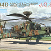 Takom 1/35 AH-64D Apache Longbow Attack Helicopter J.G.D.S.F.