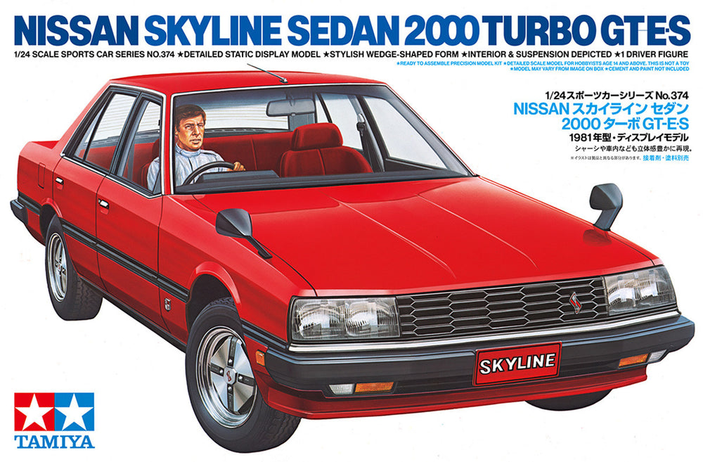 TAMIYA 1/24 CARS 1/24 Nissan Skyline 2000 Turbo GT-ES