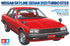 TAMIYA 1/24 CARS 1/24 Nissan Skyline 2000 Turbo GT-ES