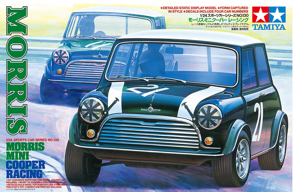 Tamiya 1/24 scale CAR Morris Mini Cooper Racing model kit