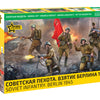 Zvezda 1/35 scale WW2 Russian Soviet Infantry Berlin 1945 (5 Figures)