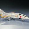 Hasegawa 1:72 Scale Mitsubishi T-2 aircraft model kit