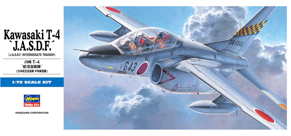 Hasegawa 1:72 Scale Kawaskai T-4 J.A.S.D.F. jet aircraft model kit