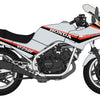 Hasegawa 1/12 scale 1984 Honda VT250F Silver Kit motorbike model
