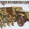 Tamiya 1/35 U.S. Mortar Carrier M21