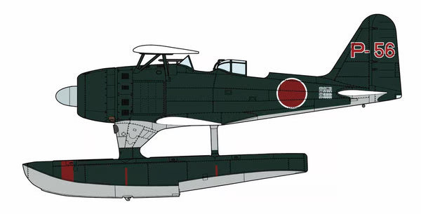 Hasegawa 1:48 Mitsubishi F1M2 Type Zero Observation Seaplane (Pete) Model 11 Early Version Sanyomaru Kit