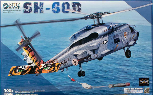 KITTY HAWK 1/35 SH-60B Seahawk 1:35