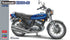 Hasegawa 1/12 scale Kawasaki KH400-A6 Motorbike Kit