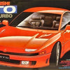 TAMIYA 1/24 Scale CARS MITSUBISHI GTO TWIN TURBO model car kit