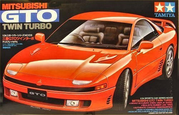 TAMIYA 1/24 Scale CARS MITSUBISHI GTO TWIN TURBO model car kit