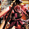 BANDAI HOBBY MG 1/100 MS-06S Char's Zaku II Version 2.0