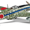 TAMIYA 1/48 AIRCRAFT WW2 Imperial Japanese Army (IJA) KAWASAKI KI-61-ID HIEN (TONY)