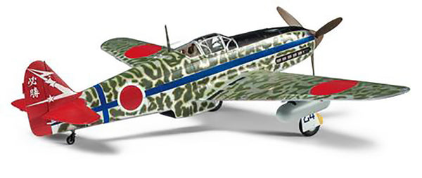 TAMIYA 1/48 AIRCRAFT WW2 Imperial Japanese Army (IJA) KAWASAKI KI-61-ID HIEN (TONY)