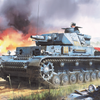 Border Models 1/35 Scale WW2 Panzer IV F1 Vorpanzer Schuzen 3in1