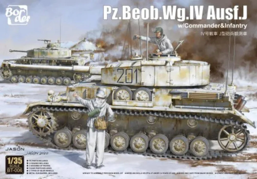 Border Models 1/35 scale WW2 German Panzer IV Beob.Wg IV J