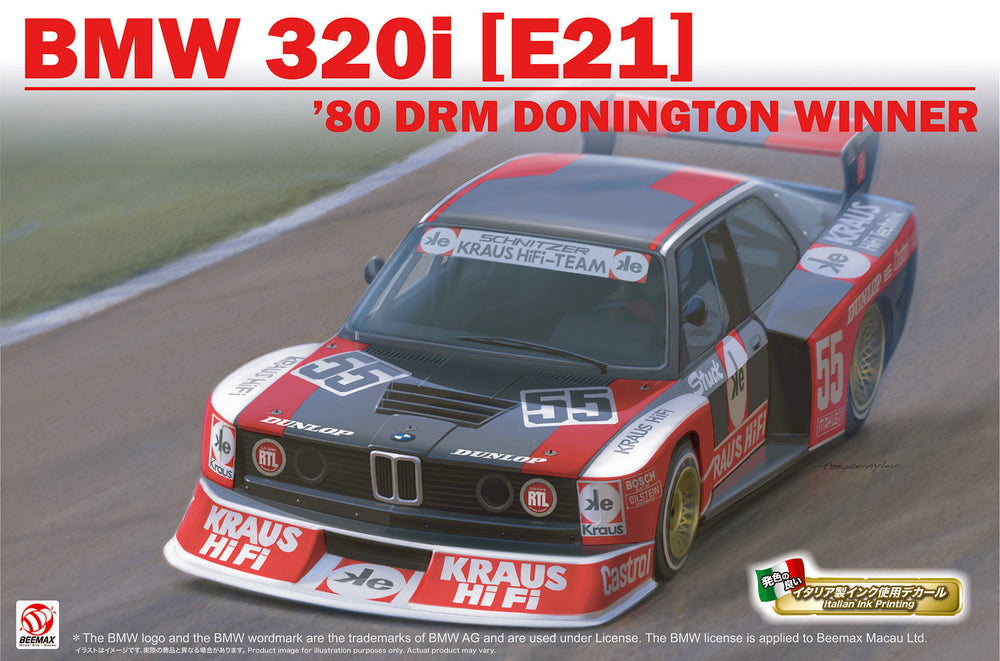 BEEMAX 1/24 CAR BMW 320i turbo  E21 DRM'80 Nurburgring winner