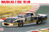 BEEMAX 1/24 CAR Mazda RX-7   LeMans 24h 1981  #38