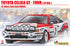 Beemax 1/24 scale Toyota Celica GT-Four ST-165 1991 Monte Carlo Rally Winner