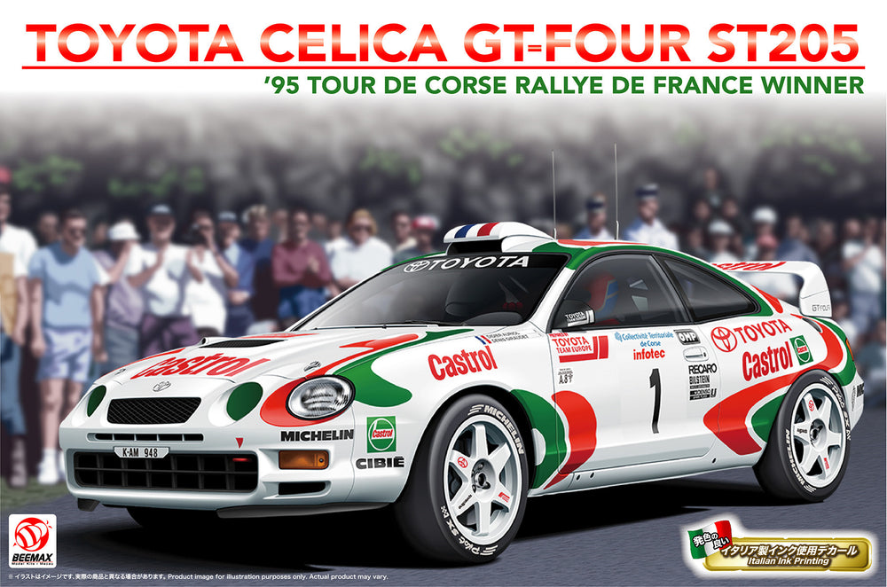 Beemax 1/24 scale Toyota GT Four ST-205 Rally – Castrol car model kit