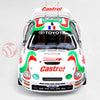 Beemax 1/24 scale Toyota GT Four ST-205 Rally – Castrol car model kit