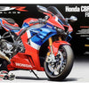 Tamiya 1/12 Scale BIKE HONDA DBR 1000 RR-R FIREBLADE motorbike model kit