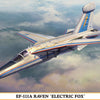 Hasegawa 1/72 scale EF-111A Raven Electric Fox model Kit