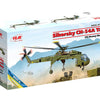 ICM 1/35 Sikorsky CH-54A Tarhe, U.S. Heavy Helicopter