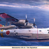 Hasegawa 1:72 Shinmeiwa US-1A 71st Squadron Kit
