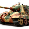 Tamiya 1/35 scale WW2 German Jagdtiger Early version tank