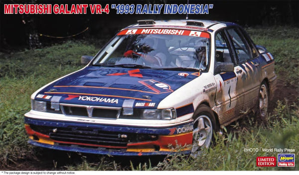 Hasegawa 1:24 1993 Mitsubishi Galant VR-4 Rally Indonesia Kit