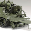 Tamiya 1/35 scale WW2 US Army 155mm SPG M40 self propelled gun