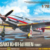 TAMIYA 1/72 Scale AIRCRAFT WW2 IJN Japanese KI-61 LD HIEN